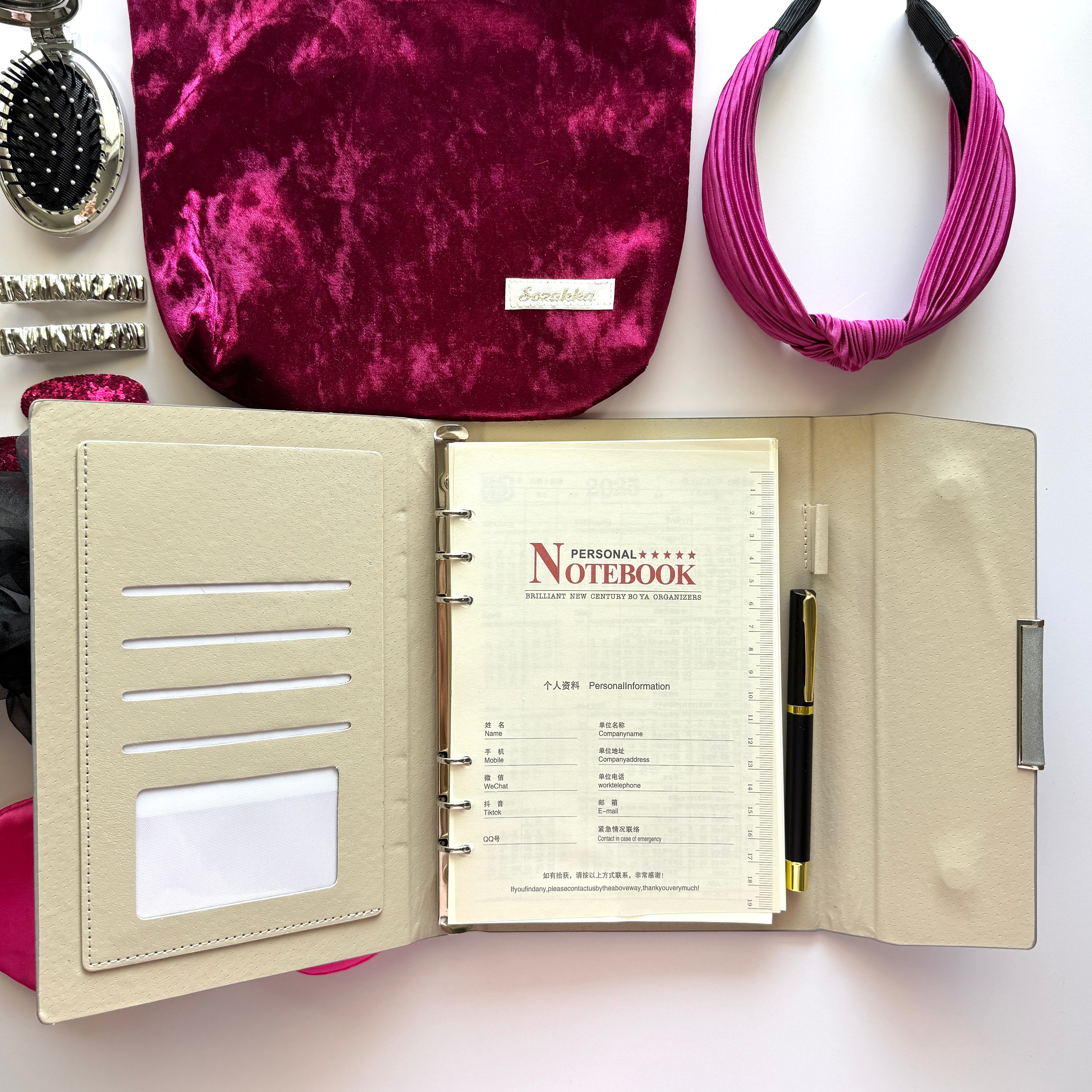 Glam A5 Notebook