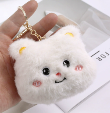 White Bear Keychain